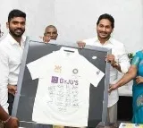 KS Bharath Met CM YS Jagan