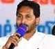AP CM Jagan Inaugurates TIDCO Houses In Gudivada
