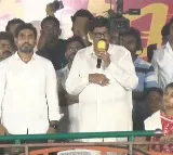Anam Ramanarayana Reddy take a jibe at YCP govt
