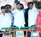 Nara Lokesh speech at Anantasagaram meeting