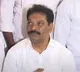 IT Raids completed in BRS Mla shekar reddy house