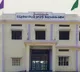 Notification for 1241 posts in Telanagana KGBV and URS