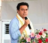 We have black gold and white gold says KTR