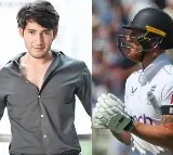 New Era Of Cricket Mahesh Babus Interesting Post On Englands Declaration In Ashes Opener