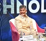 Chandrababu speech in GFST Seminar on Deep Technologies