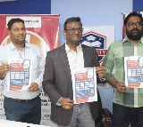 అమెరికాలో ఉన్న‌త విద్య‌పై 20న యూనివ‌ర్సిటీ హ‌బ్  ఎడ్యుకేష‌న్ ఫెయిర్