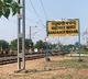 Several Trains Cancelled Due To Bahanaga Railway Station Repair Works
