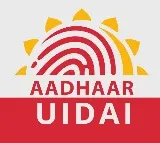 Aadhaar Update Deadline Extended