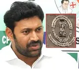 avinash reddy appeared infront of cbi in viveka murder case