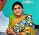 Amid talk of YSRTP's likely merger with Congress, Sharmila greets Rahul