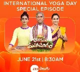 Zee Telugu presents International Yoga Day special episode of Aarogyame Mahayogam