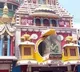 Gandhi Peace Prize 2021 to be conferred on Gita Press Govt