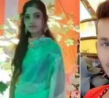 Couple Killed By Womans Family in Madhya Pradesh