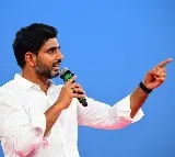 Nara Lokesh held Racha Banda in Akilavalasa village