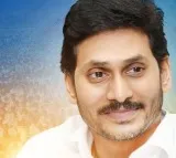 AP CM praises Ambati and officials for awards