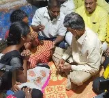 Chandrababu handed over financial help to murdered boy Amarnath family members