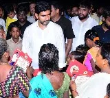 Lokesh Yuvagalam Padayatra in Venkatagiri constituency