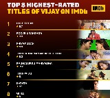 విజయ్ తళపతి 49వ పుట్టినరోజు సందర్భంగా ఐఎండీబీలో టాప్ 8 అత్యధిక రేటింగ్స్ కలిగి ఉన్న అతని సినిమాలు