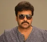 Welcome to little Mega Princess tweets Chiranjeevi