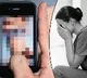 A Husband from sangareddy turned as detective after getting vulgar messages to wife