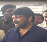 Chiranjeevi emotional response on grand daughters birth