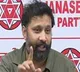 Mudragada IS Kapu caste traitor says Kiran Royal