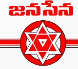 Janasena leader comments on visakha MP family kidnap issue