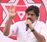 Pawan Kalyan held meeting with Muslims