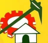 TDP leaders met governor over ap issues