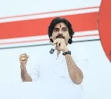 Pawan Kalyan wishes Ram Charan and Upasana on their first child