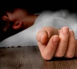 Girl lost money in online game and committed suicide