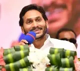 AP Govt Conducting Special Camps in All Secretariats for 4 weeks
