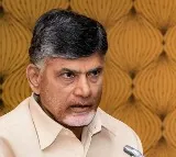 tdp chief chandrababu naidu tweets on nandyala incident