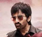 Raviteja in Nakkina Trinatha Rao Movie