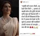 Kriti Sanon's mother Geeta supports 'Adipurush': 'Bhavnao ko samjho'