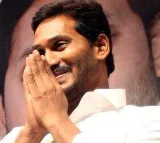 YS Jagan is not permanent chief of Yuvajana Sramika Rythu Congress Party