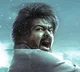 Leo movie first look poster released