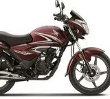 Honda updated its Shine 125 bike