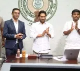 Jagan land breaking ceremony for bio ethanol plant