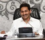 CM Jagan inaugurates three more companies construction works
