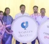Nara Lokesh inaugurates Weavers Direct website
