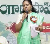 MLC kavitha on section of media