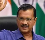 AAP Threatens To Skip Opposition Meet If Congress Doesnt Assure Support Against Centres Ordinance