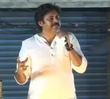 Pawan Kalyan speech in Amalapuram