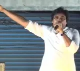 Pawan Kalyan take a swipe at CM Jagan in Amalapuram