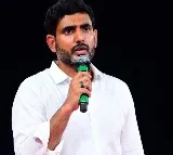 Nara Lokesh fires on CM Jagan in Venkatagiri rally