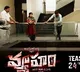 VYOOHAM teaser releasing dayafter 24 th 11 Am