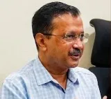 Any alliance with Congress very difficult Says AAP chief after Patna Opposition meet