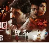 RAMGOPAL VARMAS VYOOHAM MOVIE TEASER REALESED