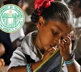 Telangana Eklavya Model Residential Schools Recruitment 2023 for 239 PGT and TGT Posts